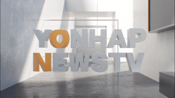 드롭샷매치 포트폴리오 - 연합뉴스TV 10주년 홍보 영상 제작