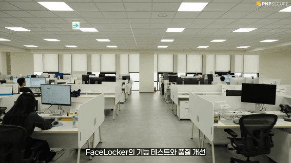 드롭샷매치 포트폴리오 - 데이터 보안 솔루션 기업 강의 영상