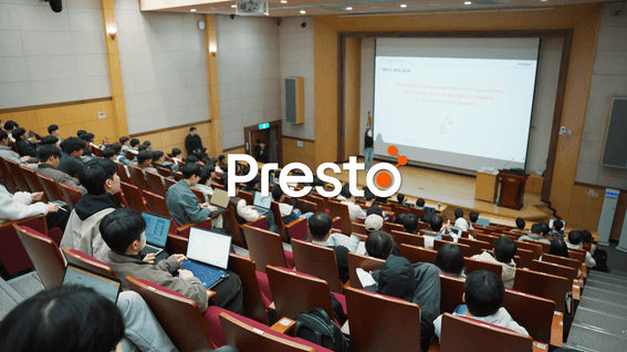 드롭샷매치 포트폴리오 - 행사 l Presto – What’s the vibe?