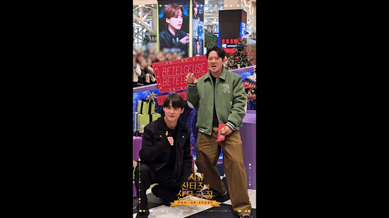 드롭샷매치 포트폴리오 - CJ 뮤지컬 X 신세계 백화점 팝업존 스케치