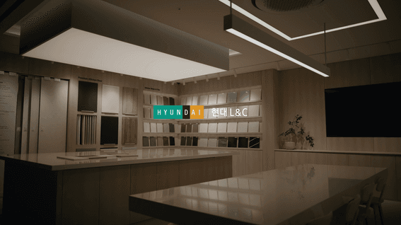 드롭샷매치 포트폴리오 - 현대L&C STUDIO H 전시장 소개 영상