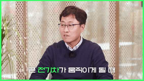 드롭샷매치 포트폴리오 - 법무부 <법투더퓨처> 김상욱교수 - 데이터 전쟁