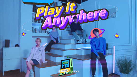 드롭샷매치 포트폴리오 - Xbox GAME PASS 'Anywhere' Official MV