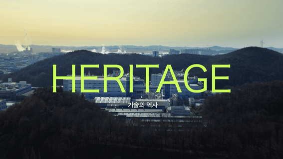 드롭샷매치 포트폴리오 - PCB 반도체 기업홍보영상