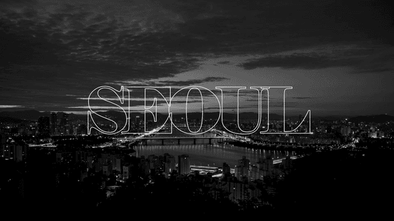 드롭샷매치 포트폴리오 - 압구정 기업 브랜드필름