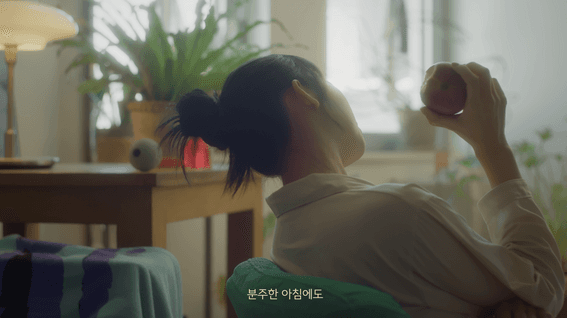 드롭샷매치 포트폴리오 - 바리바디 브랜드 필름 + TVC