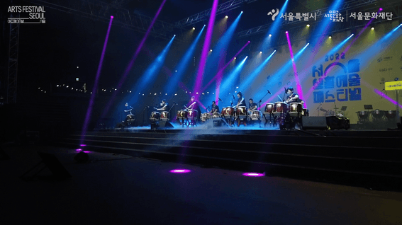 드롭샷매치 포트폴리오 - 서울생활예술페스티벌