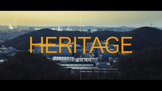 드롭샷매치 포트폴리오 - 2026 대덕전자 브랜드필름