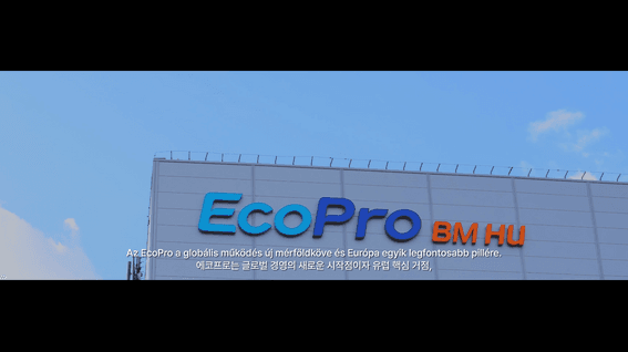 드롭샷매치 포트폴리오 - 글로벌 B2B 친환경 에너지 기업 브랜드 필름 제작: 에코프로(EcoPro) 해외법인