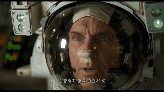 드롭샷매치 포트폴리오 - 반타 브랜딩 하이엔드 컨셉 영상