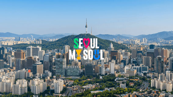 드롭샷매치 포트폴리오 - '내가 줄인 봉투 한 개, 서울을 가볍게'