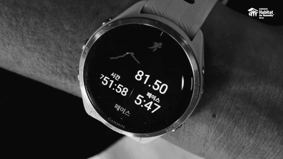 드롭샷매치 포트폴리오 - 2024 815런 81.5km 마라톤