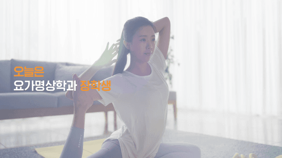 드롭샷매치 포트폴리오 - 원광디지털대학교-오늘은 장학생 내일은 전문가 편