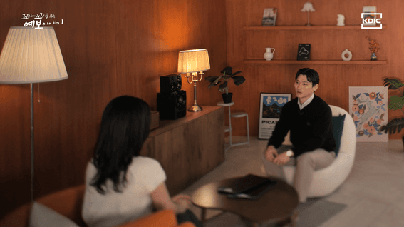 드롭샷매치 포트폴리오 - 예금보험공사 꼬꼬무 스타일 콘텐츠