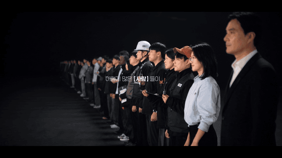 드롭샷매치 포트폴리오 - 아진산업 | 기업 브랜딩 홍보영상