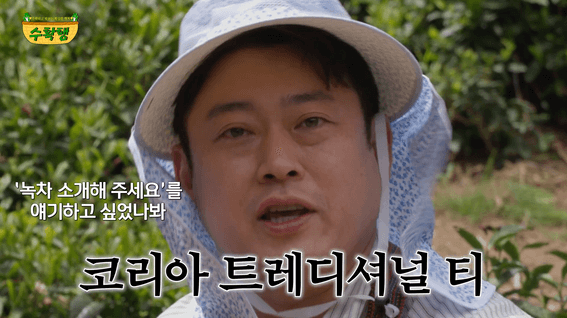 드롭샷매치 포트폴리오 - NH농협손해보험 | 수확행 EP01 (w. 이선민, 유영우)