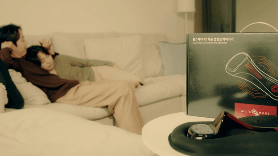 드롭샷매치 포트폴리오 - ALL’S Medi_올스메디 V2 회음 전립선 케어기기