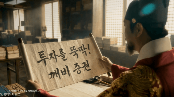 드롭샷매치 포트폴리오 - 더 쉽게, 더 간편하게 KB증권
