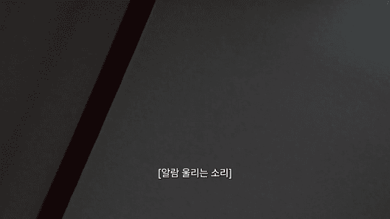 드롭샷매치 포트폴리오 - 법무법인 유튜브 | 변호사 브이로그