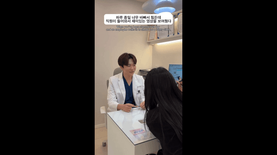 드롭샷매치 포트폴리오 - 치과 브랜드 | 바이럴 숏폼 콘텐츠