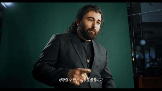 드롭샷매치 포트폴리오 - PASSION을 담다 | 중소벤처기업부, 창업진흥원